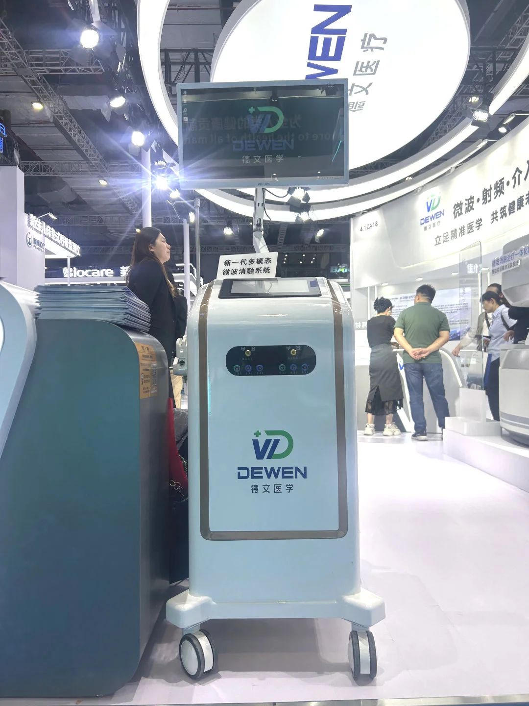 1744254511288987.jpg 微信圖片_20250410083601.jpg