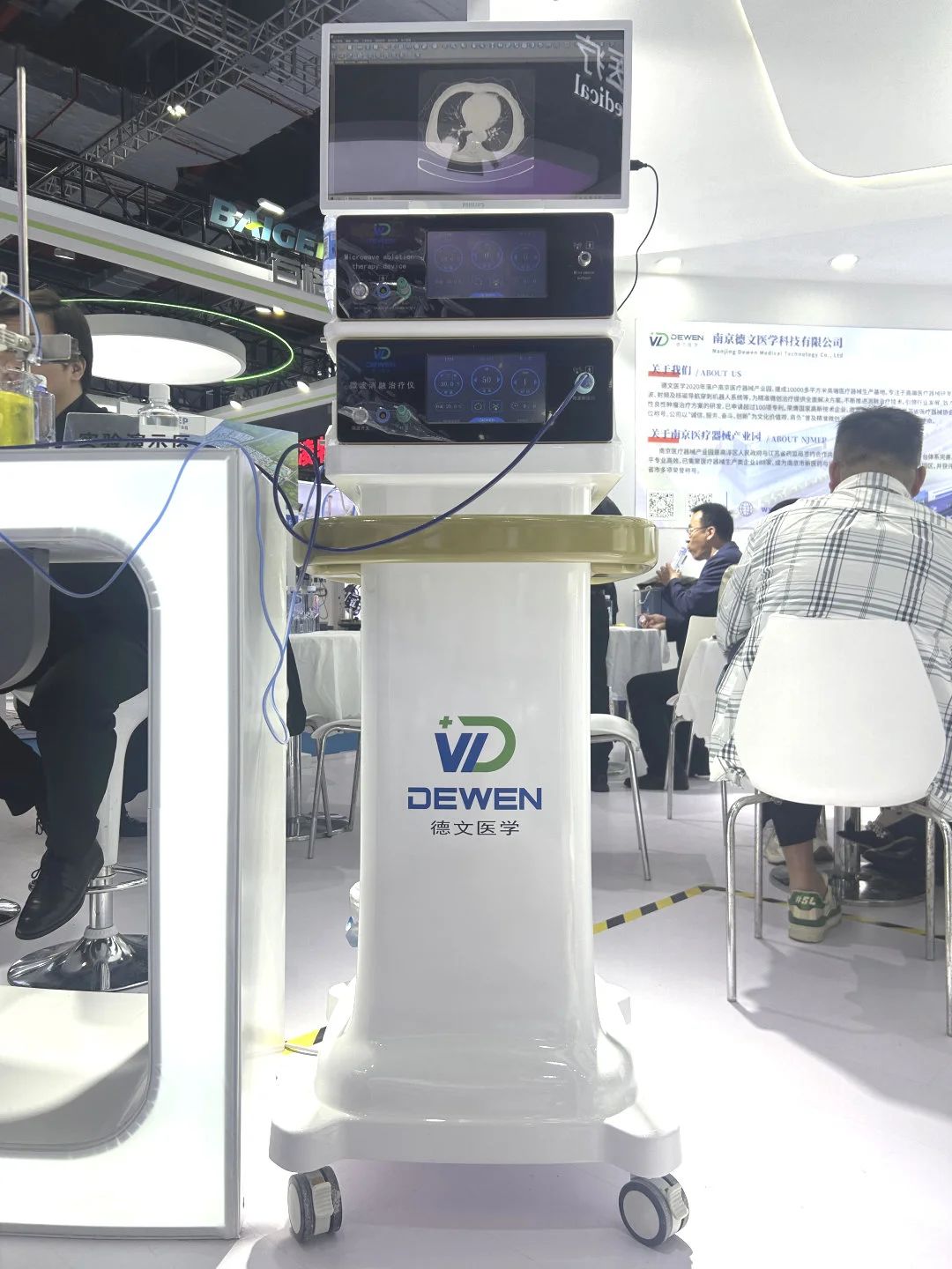 1744254521506489.jpg 微信圖片_20250410083604.jpg