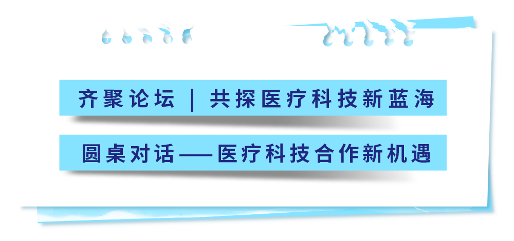 1744254535596823.png 微信圖片_20250410083608.png