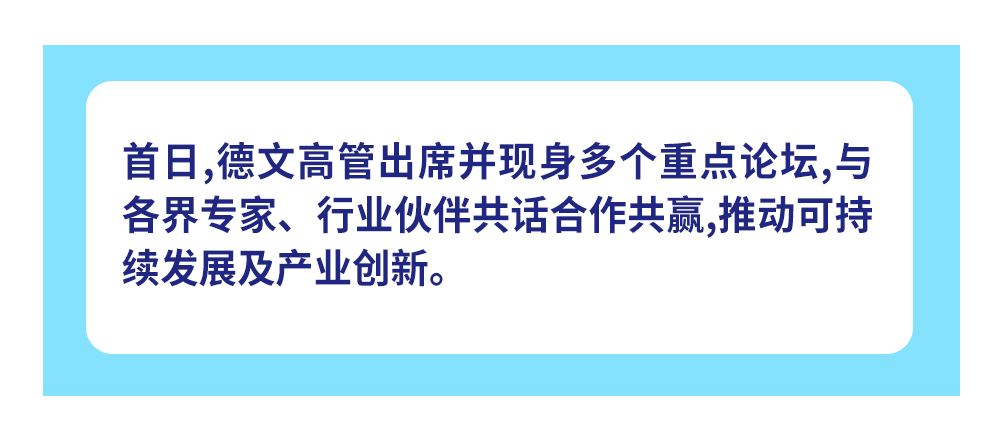 1744254545995910.png 微信圖片_20250410083611.png