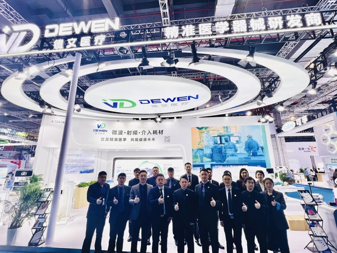 1744254555827926.jpg 微信圖片_20250410083638.jpg