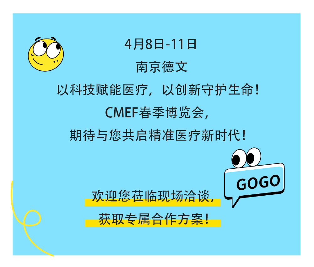 1744254566615914.png 微信圖片_20250410083645.png