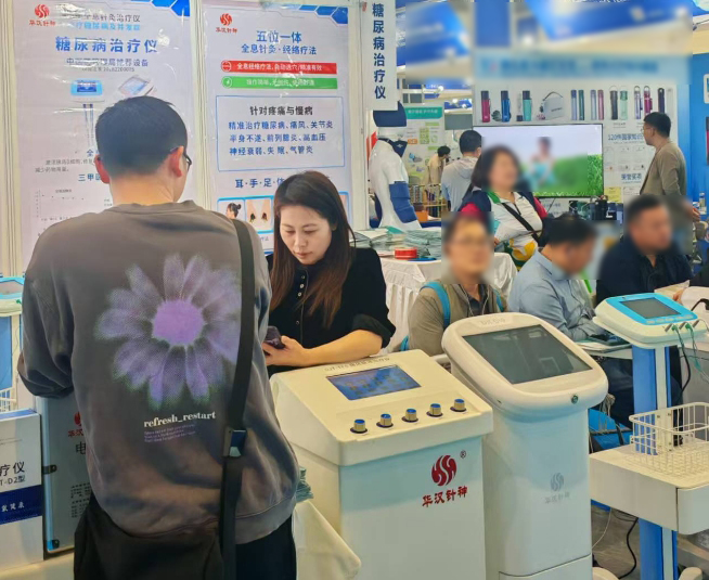 1744941063259700.png 微信截圖_20250409182130.png