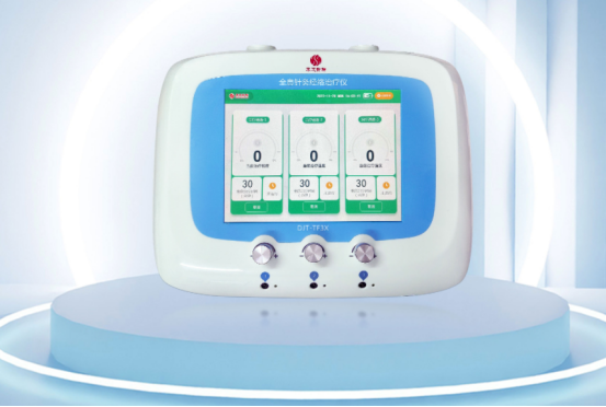 1744941436391740.png image.png