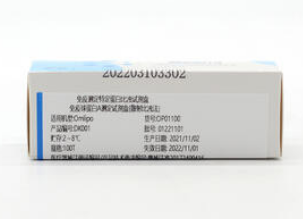 1744962586685447.png GKHS70D%5H6ZXDRK354(Q82.png