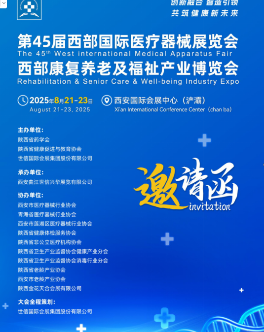 1745743409334745.png image.png