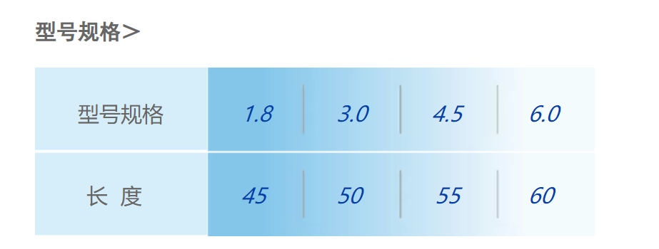 微信圖片_20231127182026 微信圖片_20231127182026