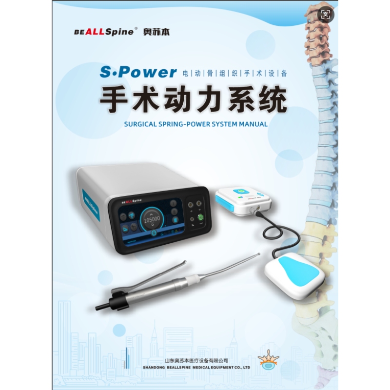 1746597392726278.jpg 24c0505360d052ad68e58b1857b6fcc_WH_800800px.jpg