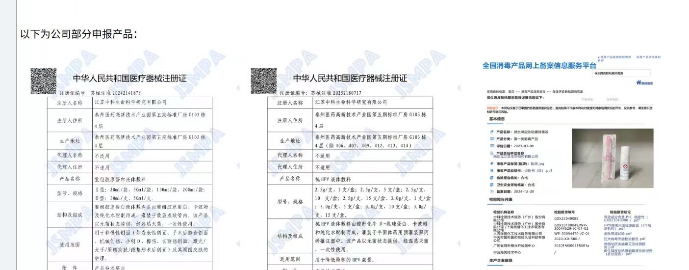 1747796195719961.jpg OEM3.jpg