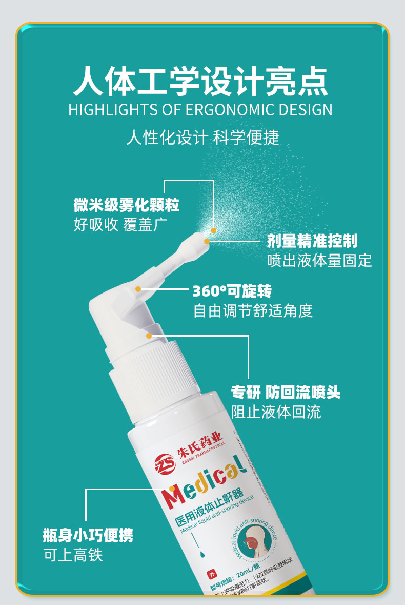 1747904515513864.jpg 5.jpg