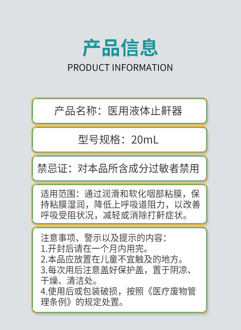 1747904527806012.jpg 6.jpg