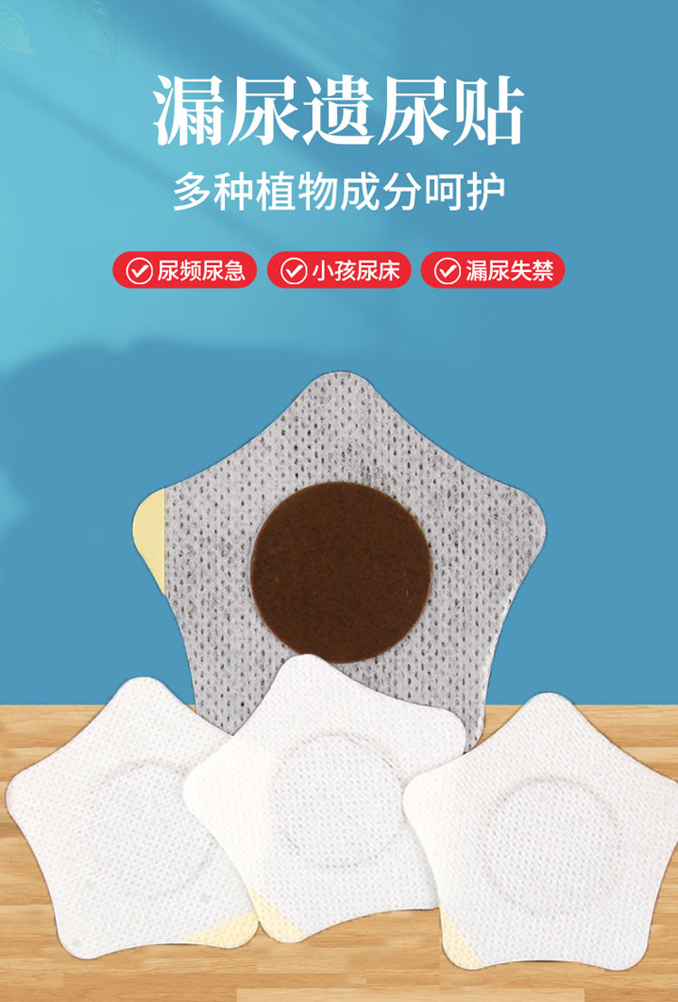 1747987048888533.jpg 1.jpg