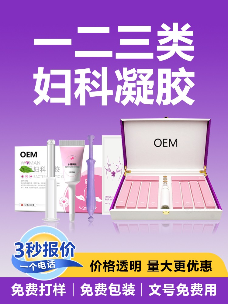 5.21-袋泡茶 尺寸：7501000-安.jpg