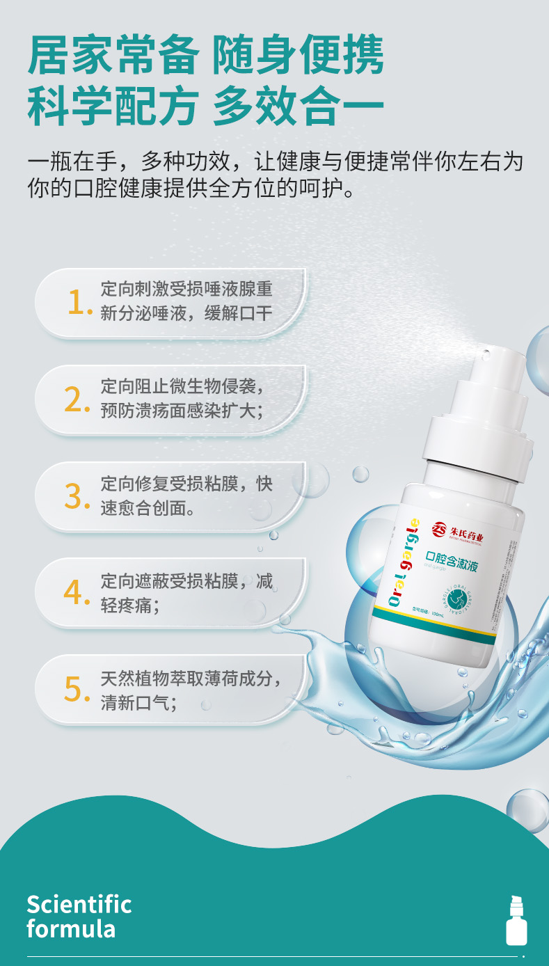 1748332676801352.jpg 3.jpg