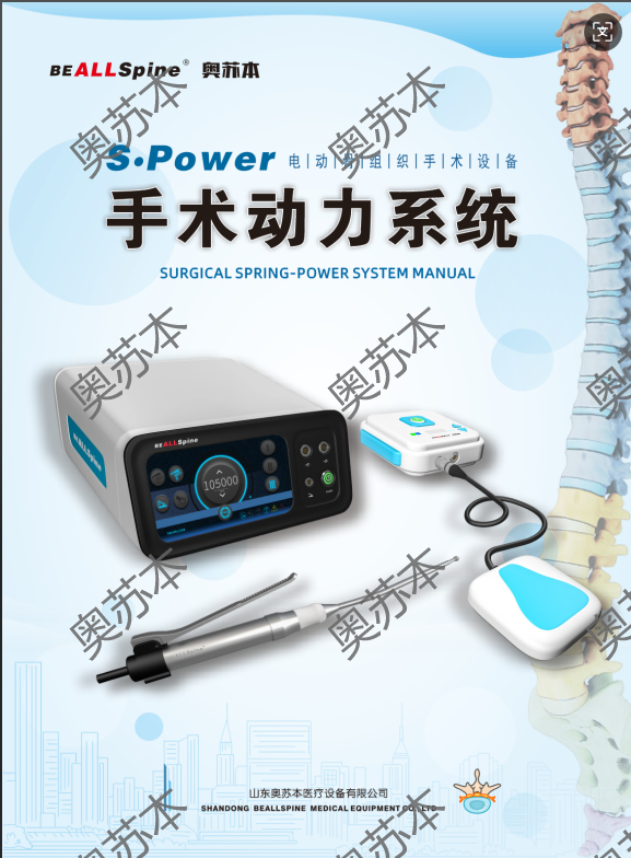 1749259142951161.png 24c0505360d052ad68e58b1857b6fcc.png