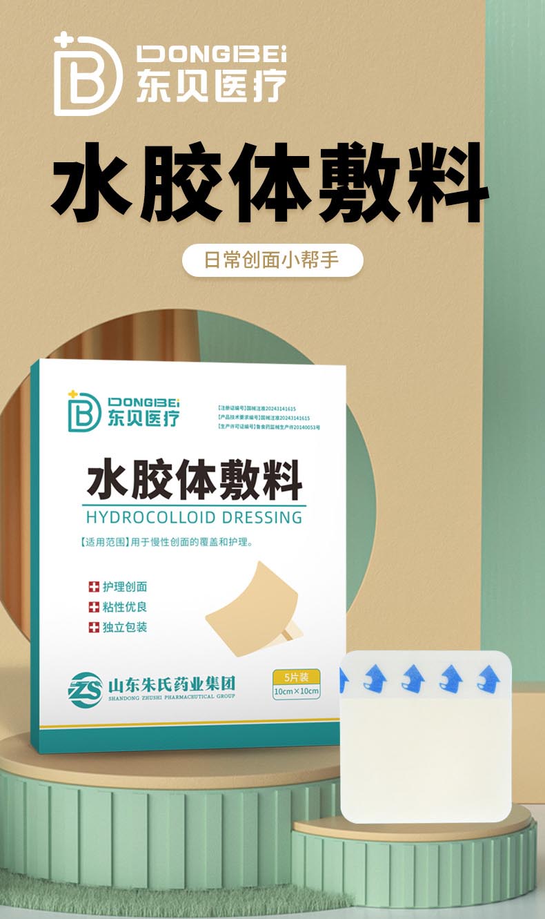 1750062190951533.jpg 1.jpg