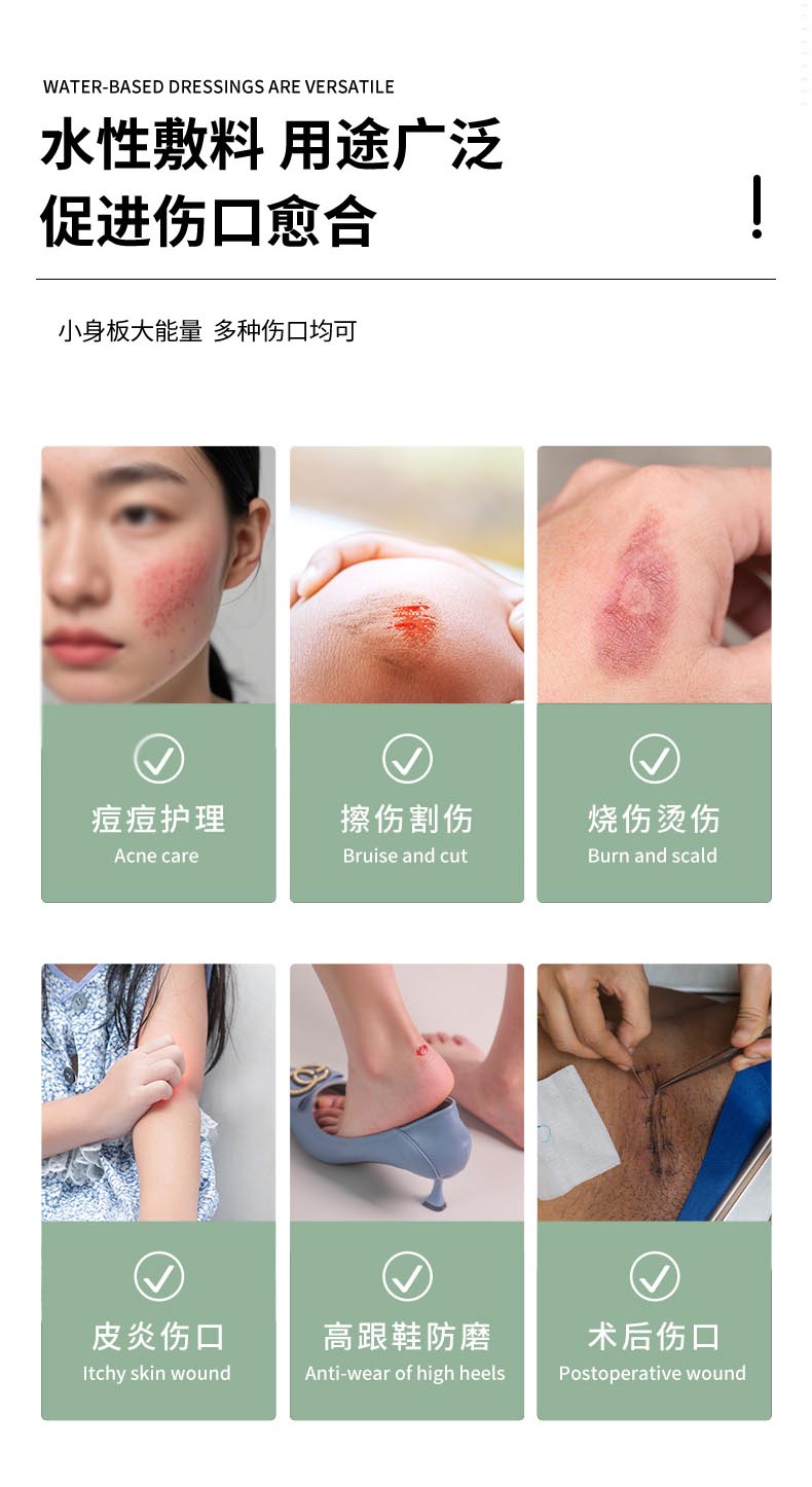 1750062231458905.jpg 3.jpg