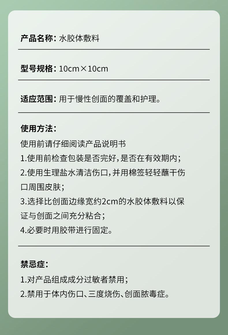 1750062265749028.jpg 6.jpg