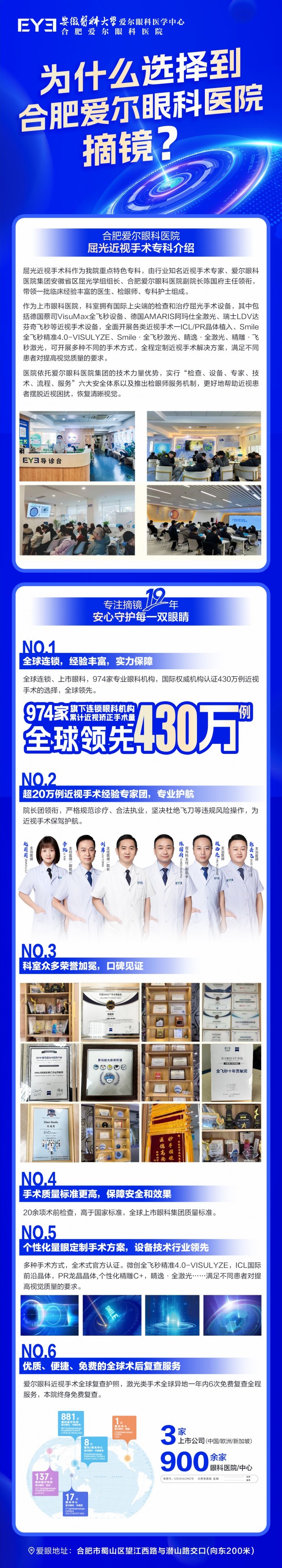 1751423433573588.jpg 微信圖片_20250702102857.jpg