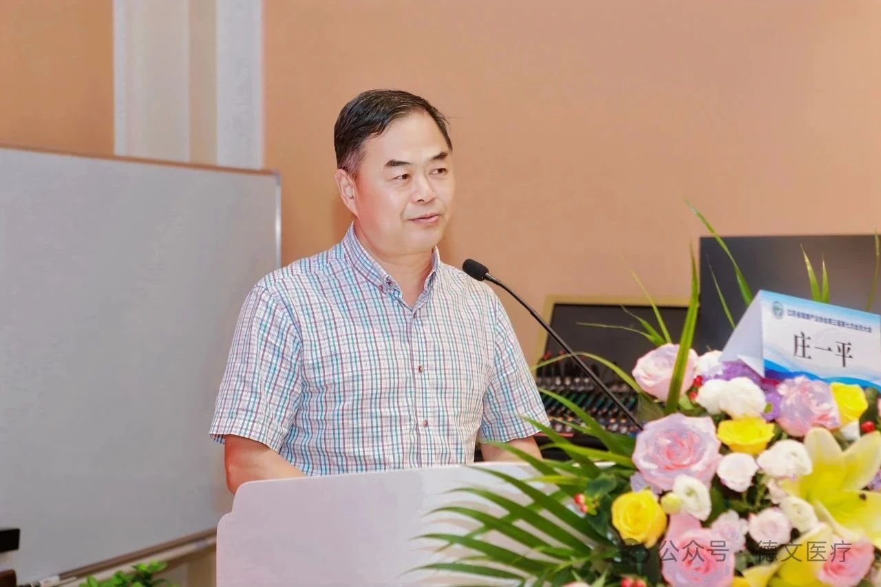 1752198265641232.jpg 微信圖片_20250711094414.jpg