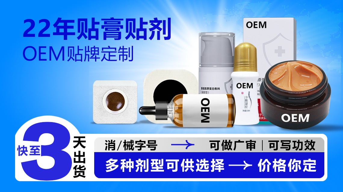 1753003500874084.jpg 尺寸:1140640(4).jpg