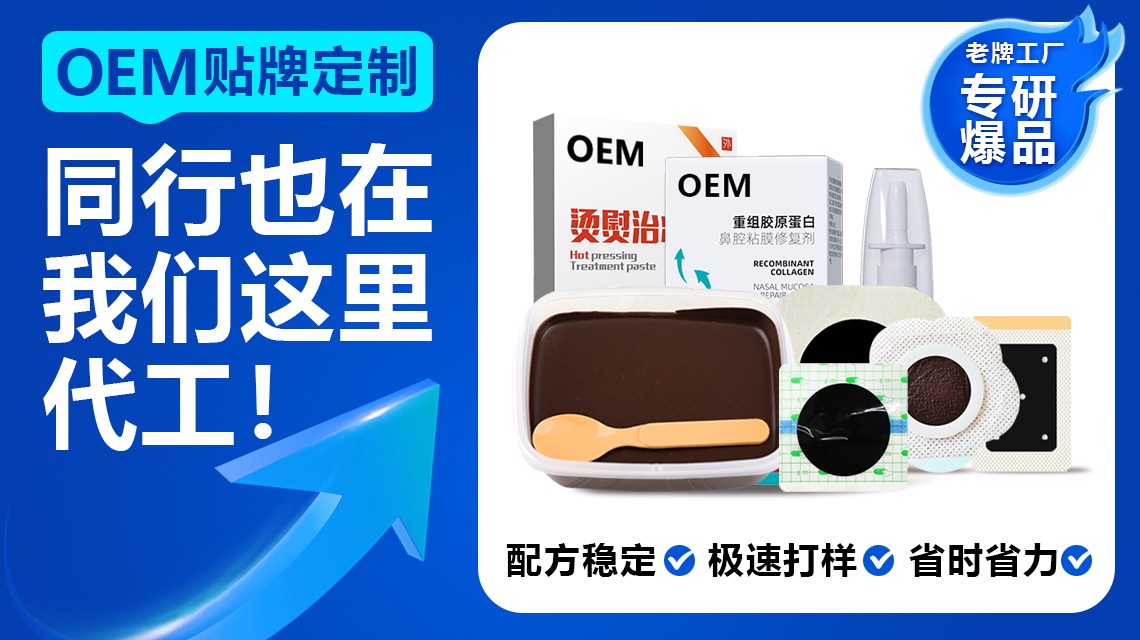 1753003638943366.jpg 尺寸:1140640(3).jpg