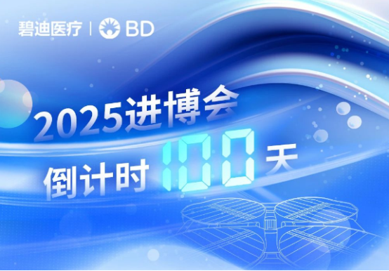 1753432786596289.png 76622ffbf91f9929ad092d1dd73292e7_2025072516255980.001.png