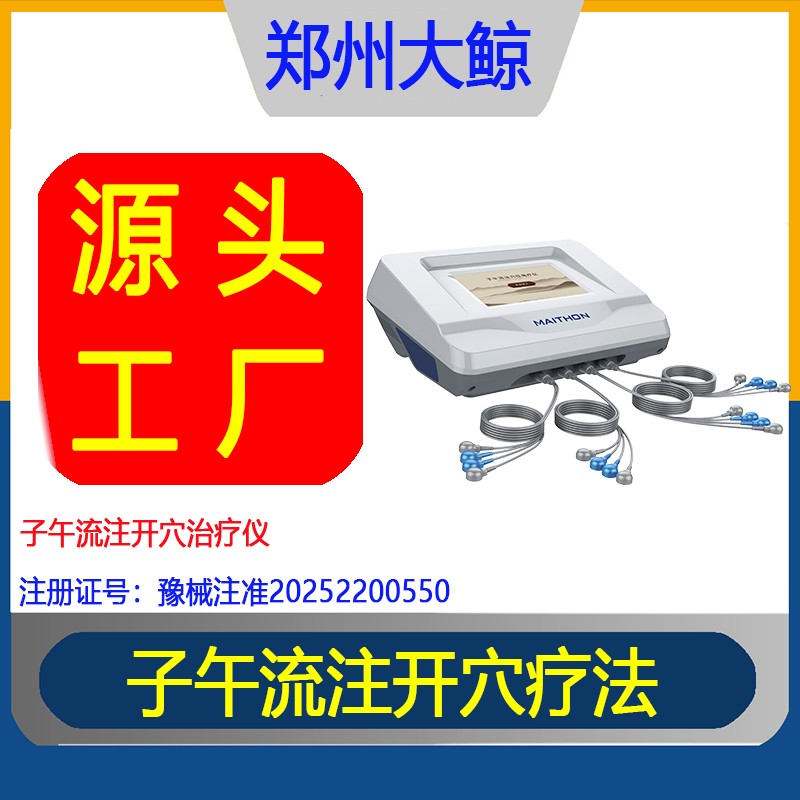 1753868380700608.jpg 主圖15.jpg