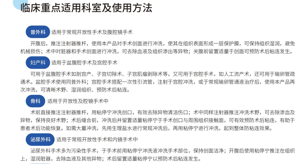 1754032261535509.png image.png