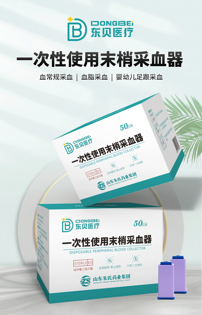 1754101420640973.png 微信圖片_20250802101551.png