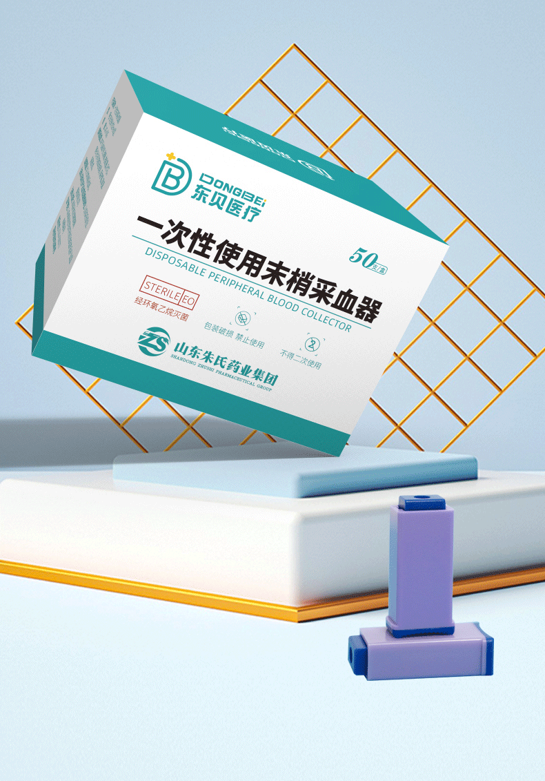 1754101459854933.png 微信圖片_20250802101610.png