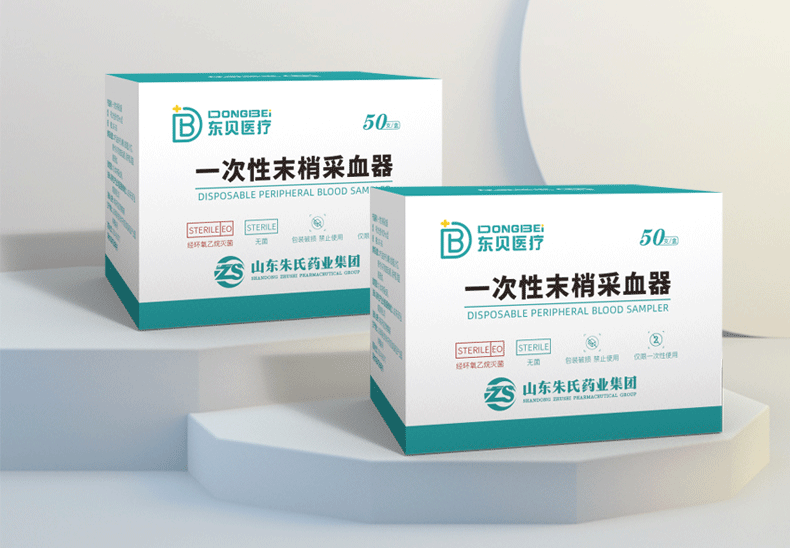 1754101524867413.png 微信圖片_20250802101620.png