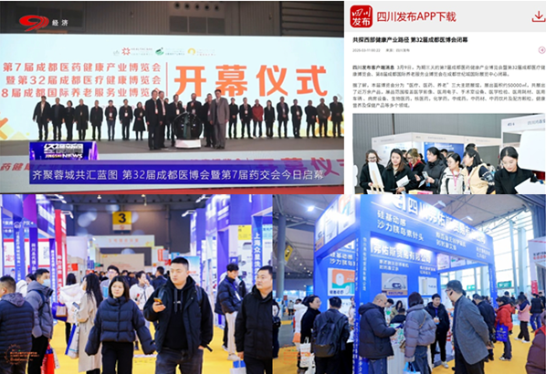 1755484650239309.png 圖片2.png