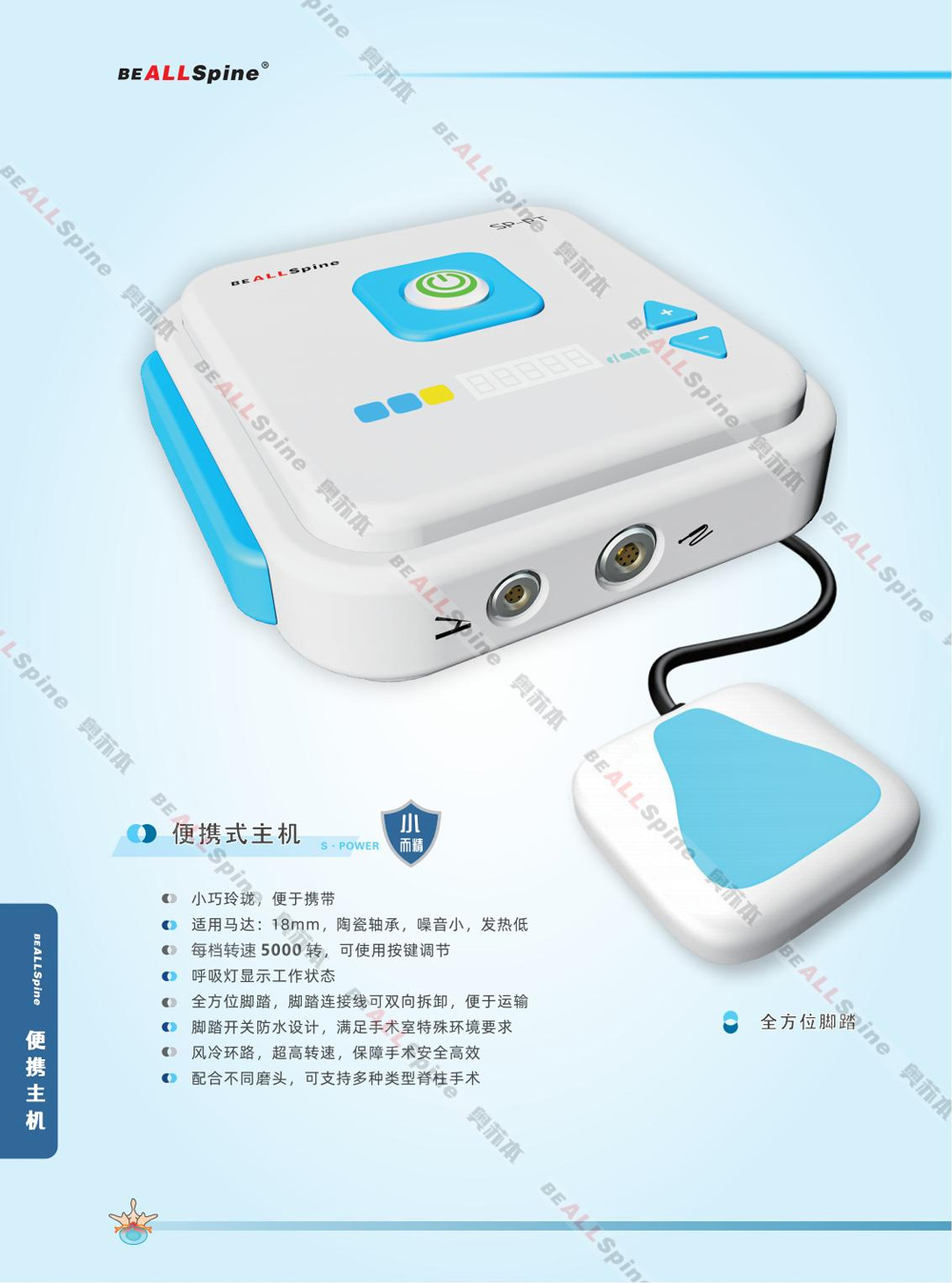 1755752810257765.jpg 04.jpg