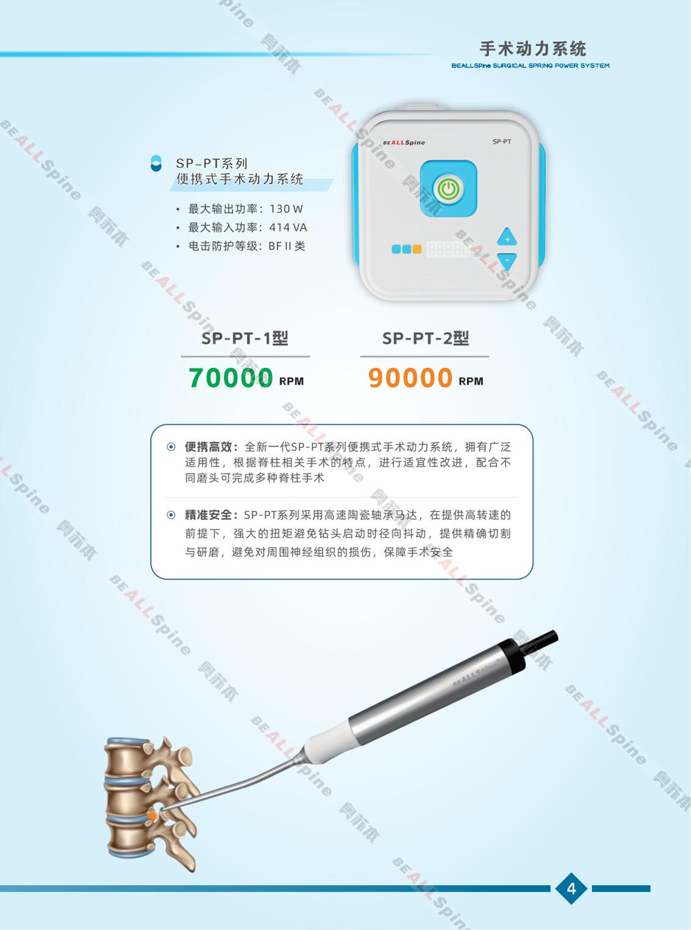 1755752941390031.jpg 05.jpg