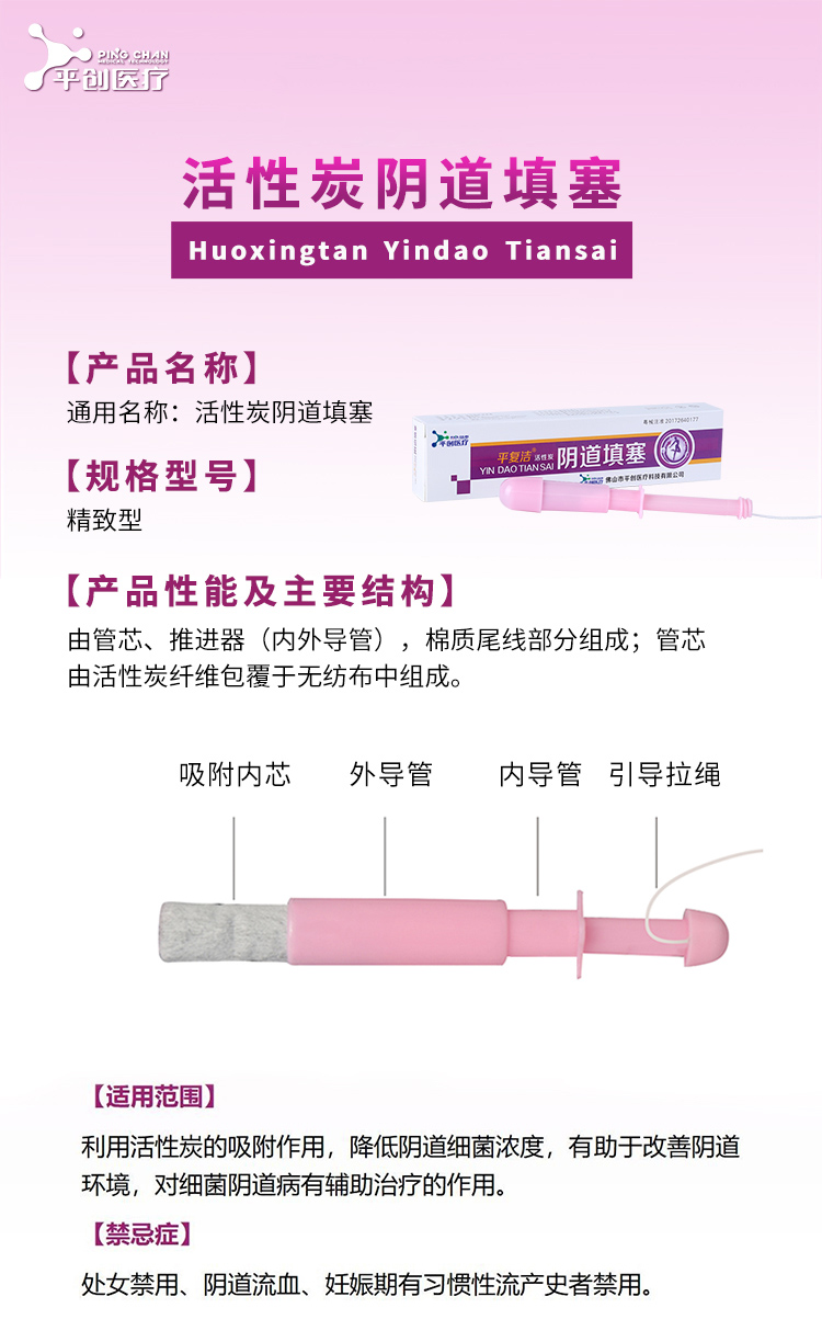 1756090130932442.png 微信圖片_20250808101455.png