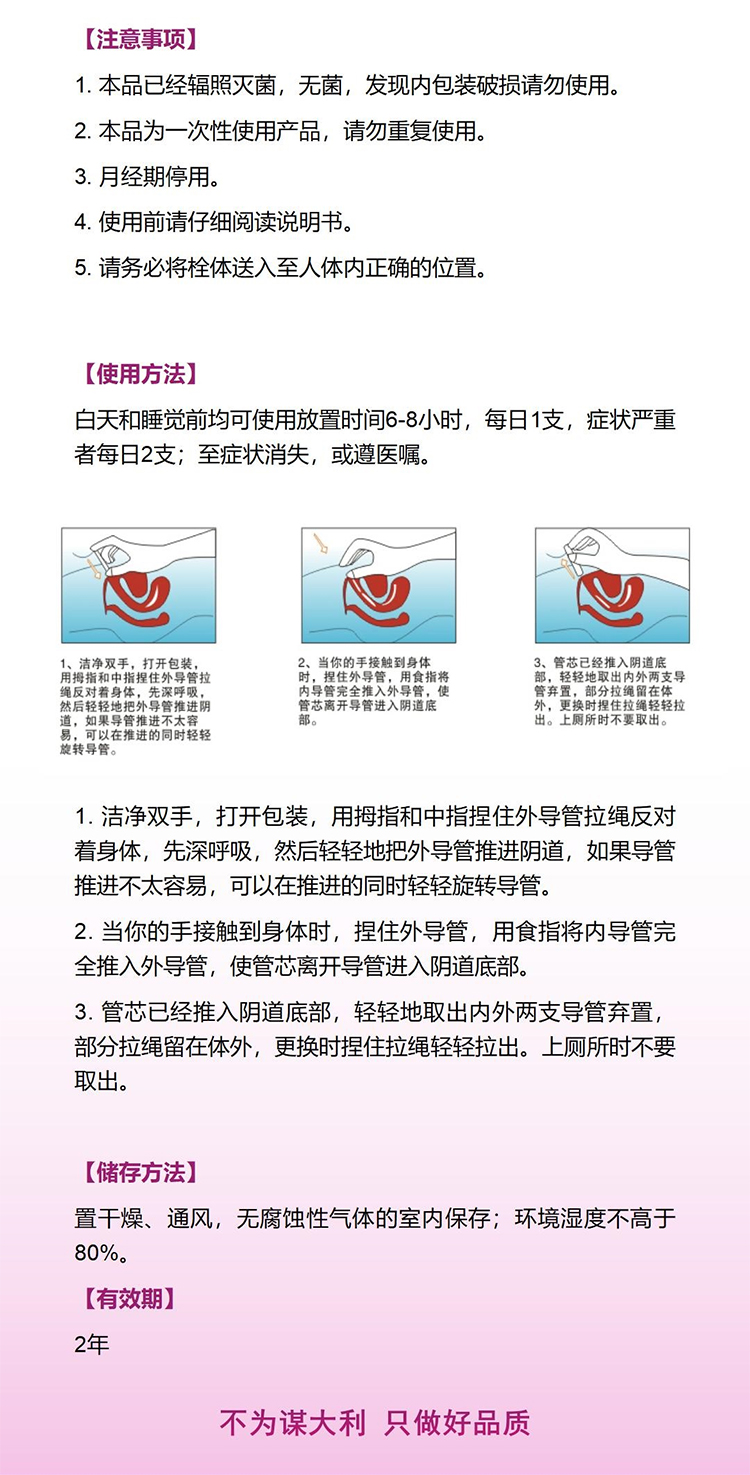 1756090140874908.png 微信圖片_20250808101534.png