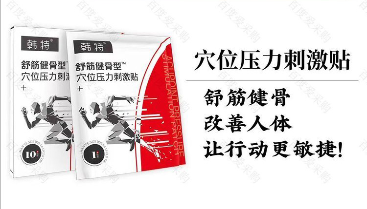 裁剪旋轉 (1).jpeg