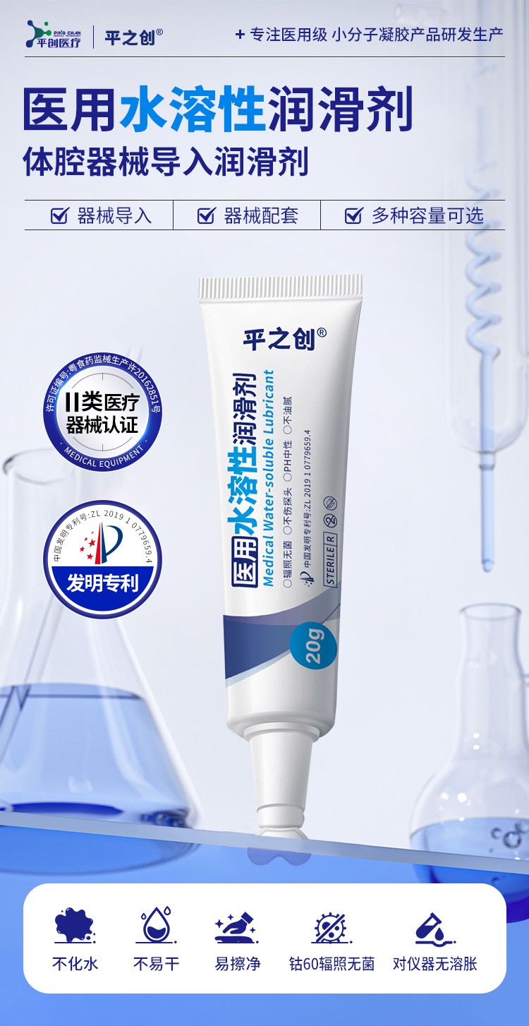 1756690641760856.jpg 20g_01.jpg