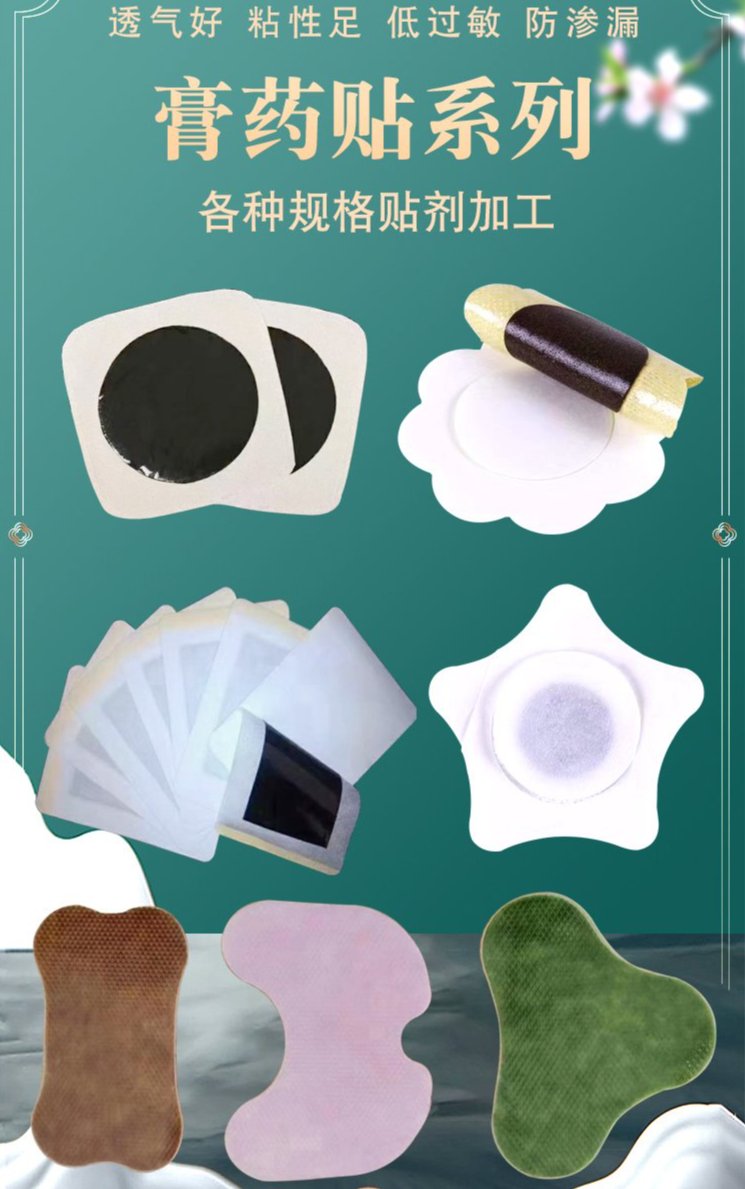 裁剪旋轉 (2).jpeg