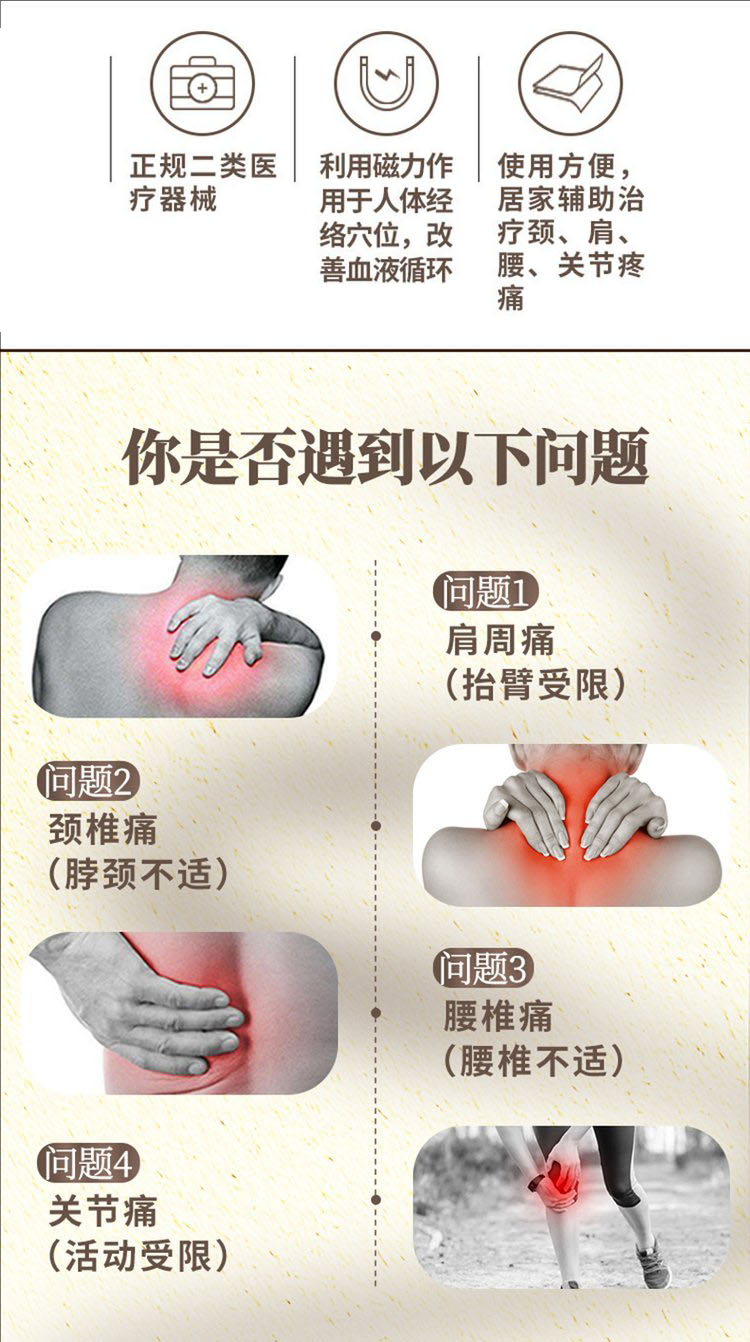 1757062884631614.jpeg 裁剪旋轉(zhuǎn) (13).jpeg