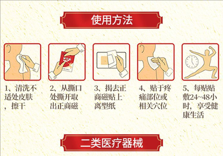 1757062903471142.jpeg 裁剪旋轉(zhuǎn) (14).jpeg