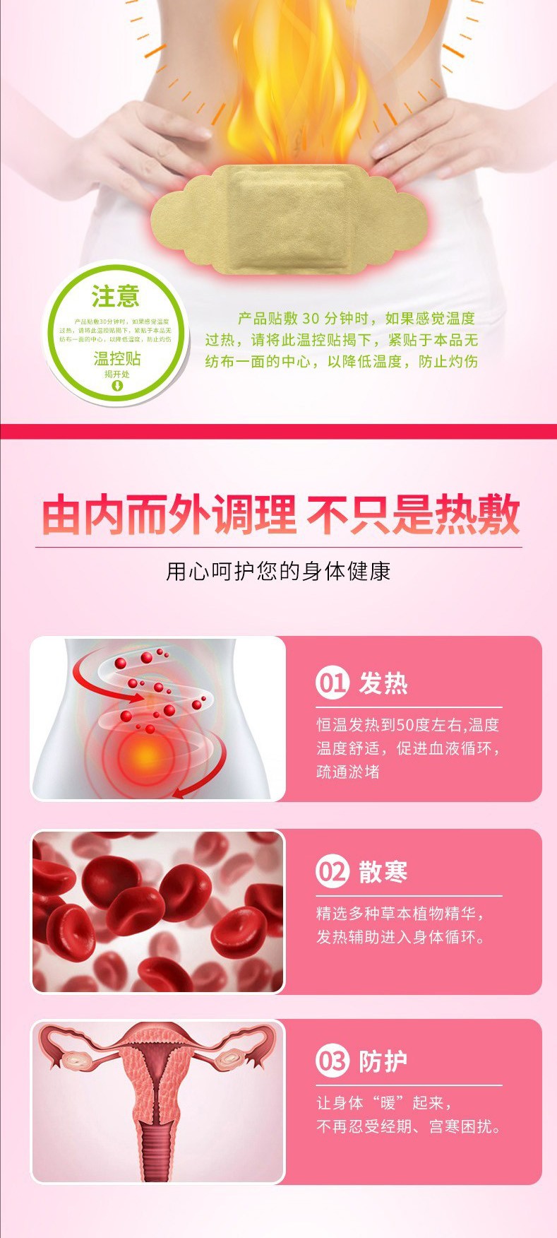 裁剪旋轉(zhuǎn) (3).jpg