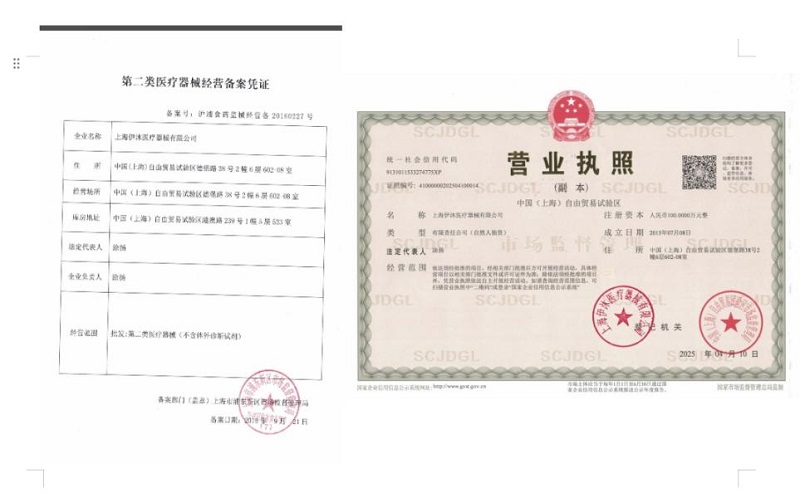 1757470738503516.jpg 1(1).jpg