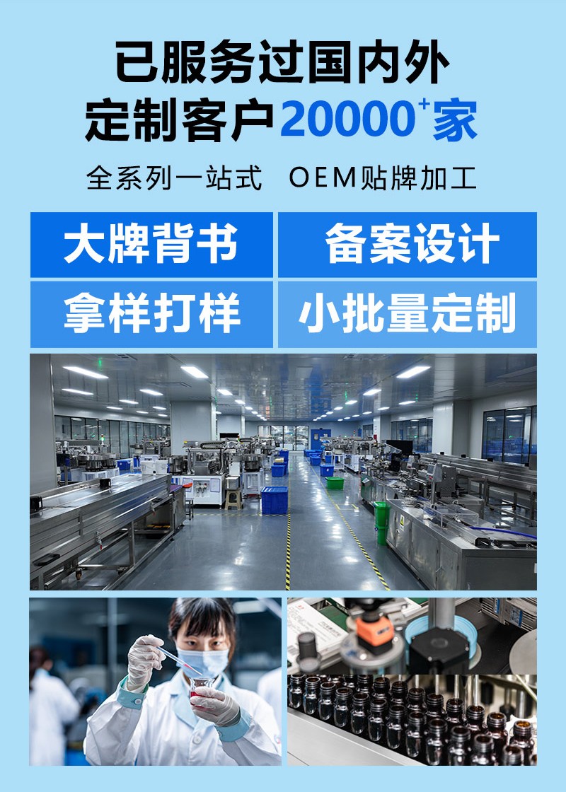 1758877401874322.jpg 7.11號(hào)穴位壓力刺激貼貼牌8009971_07.jpg