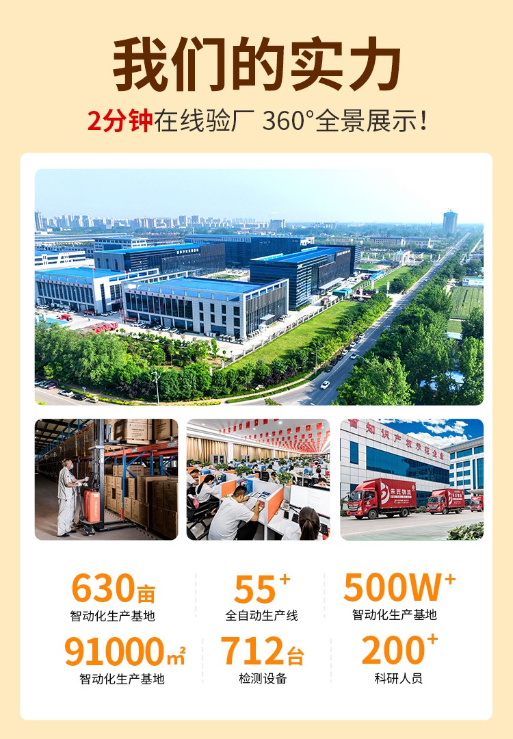 1758959077557209.jpg 1758959077557209.jpg