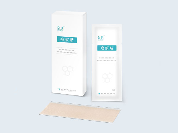 1762762425412507.jpg 疤痕貼東方.jpg