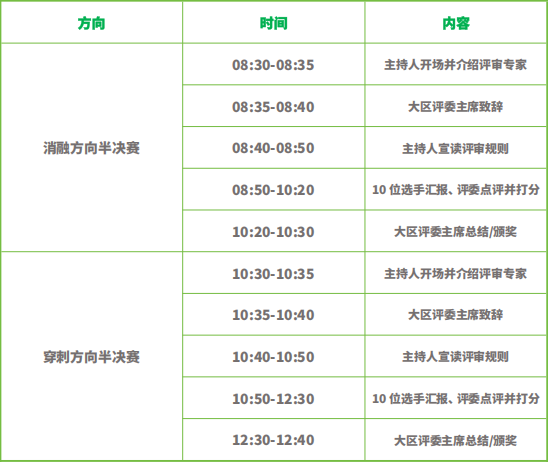 1762995590851760.png 微信圖片_2025-11-13_085637_892.png