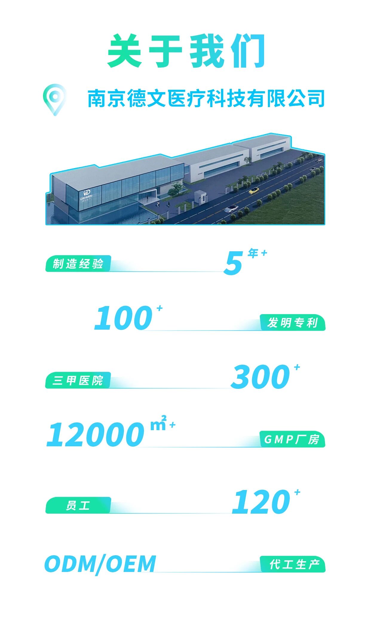 1762995633322138.jpg 微信圖片_2025-11-13_085642_301.jpg