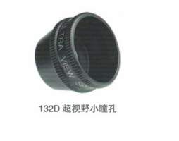 1763606547127946.png ScreenShot_2025-11-20_103330_081.png